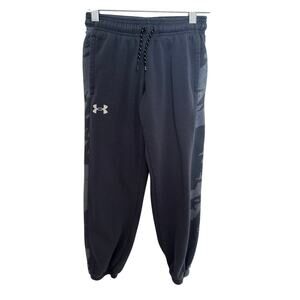 Under Armour sweatpants size S